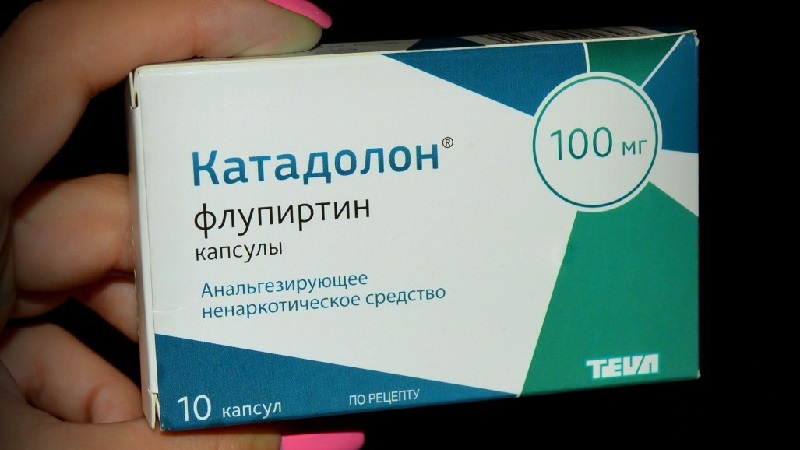 Флупиртин: инструкция по применению и цена препарата