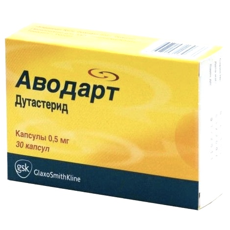 Аводарт (avodart) — инструкция по применению лекарства