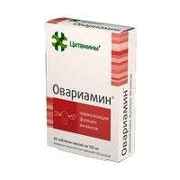 Овариамин: инструкция по применению, аналоги и отзывы, цены в аптеках россии