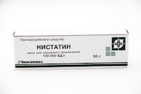Нистатин (таблетки, мазь) — инструкция, цена, отзывы, аналоги