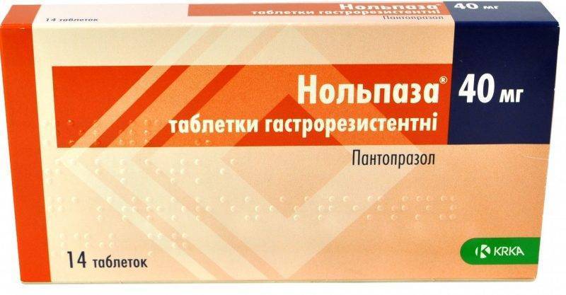 Ребагит: инструкция по применению, аналоги и отзывы, цены в аптеках россии
