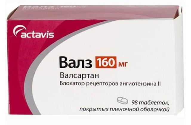 Таблетки 80 и 160 мг валсартан: инструкция, отзывы и цены