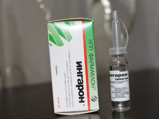 Мерифатин 500, 850 и 1000 мг