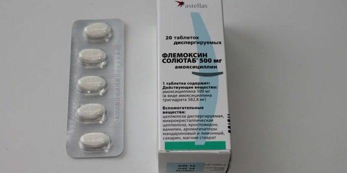 Флемоксин Солютаб 500 мг - инструкция по применению