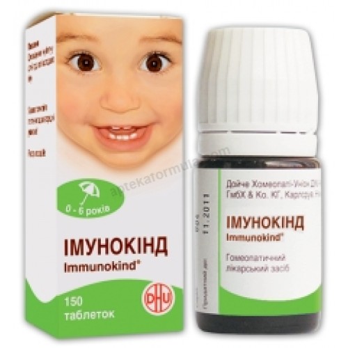 Иммунокинд (immunokind) для детей. отзывы, инструкция по применению, где купить, цена