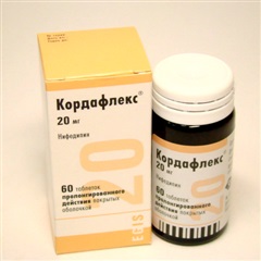 Кордафлекс: таблетки 10 мг, 20 мг ретард, 40 мг рд