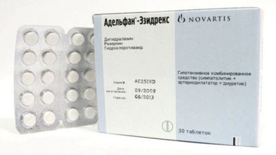 Норматенс – инструкция по применению таблеток, отзывы, цена, аналоги