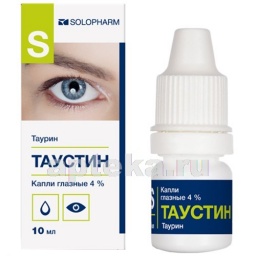 Таурин – инструкция по применению глазных капель, цена, отзывы