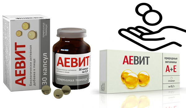 Витамины аевит: инструкция по применению, аналоги и отзывы, цены в аптеках россии