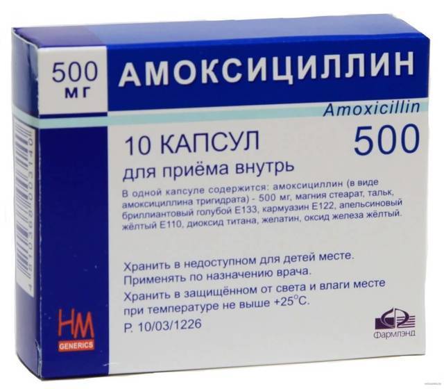 Лечение бронхита антибиотиками у взрослых с астмой