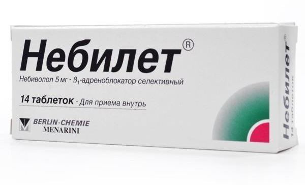 Эринит  таблетки 10 мг