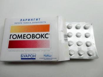Гомеовокс: инструкция по применению таблеток, цена, отзывы