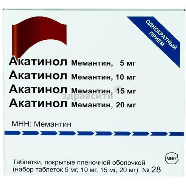 Акатинол мемантин - инструкция по применению, цена, аналоги, дозировка для взрослых и детей