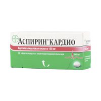 «аспирин кардио»: инструкция по применению, цена в аптеках, аналоги