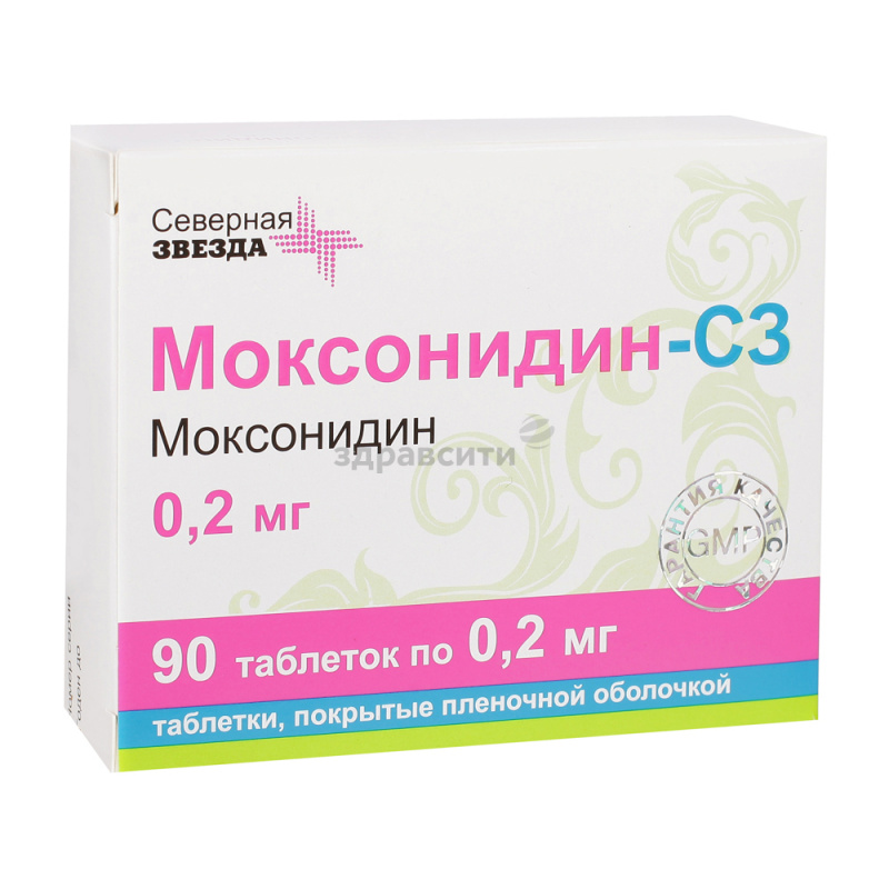 Моксонидин-акрихин — инструкция по применению
