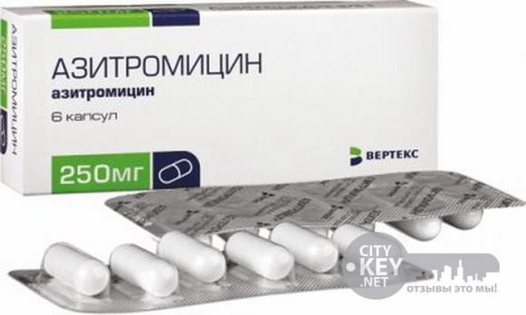 Циклофосфан, эндоксан (циклофосфамид)