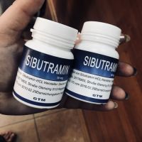 Сибутрамин: дозировка, побочные действия противопоказания