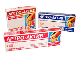 Артро-актив (artro-activ) таблетки. цена, инструкция, состав, аналоги