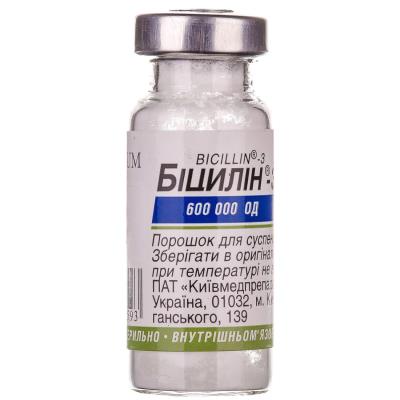Бициллин-3 − инструкция по применению, цена, отзывы, аналоги