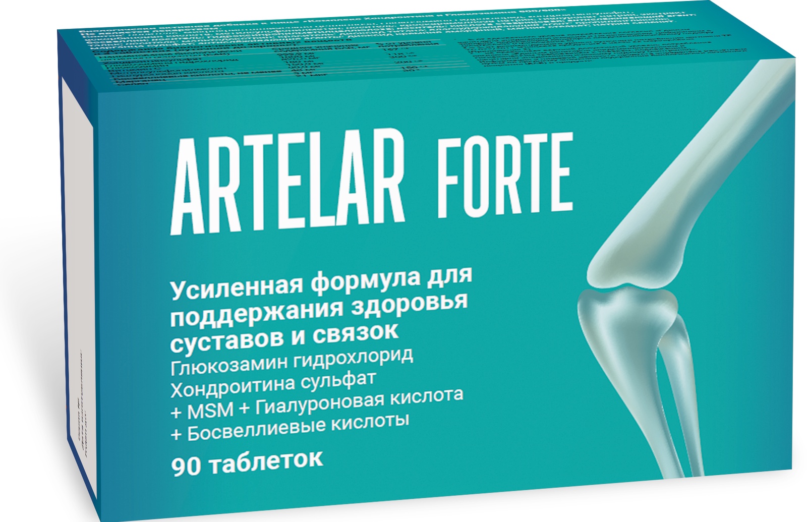 Артелар (artelar) таблетки, мазь, гель для суставов. инструкция по применению, цена, аналоги