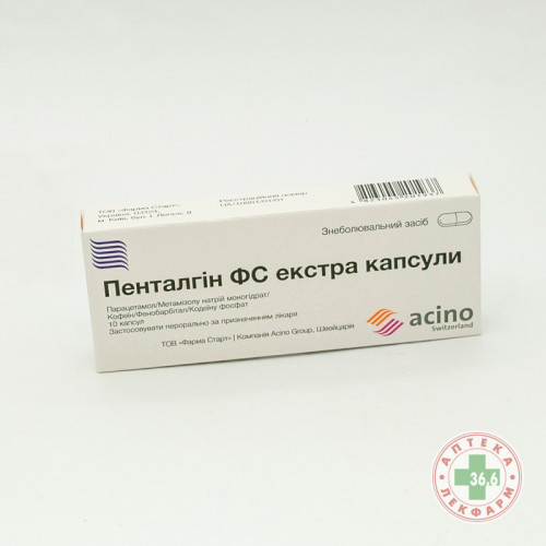 Пенталгин icn - средство с анестезирующим опиоидным и психостимулирующим действием