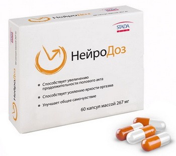 Нейродоз капсулы или таблетки 267 мг