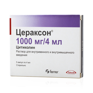 Нейпилепт: инструкция по применению, аналоги и отзывы, цены в аптеках россии