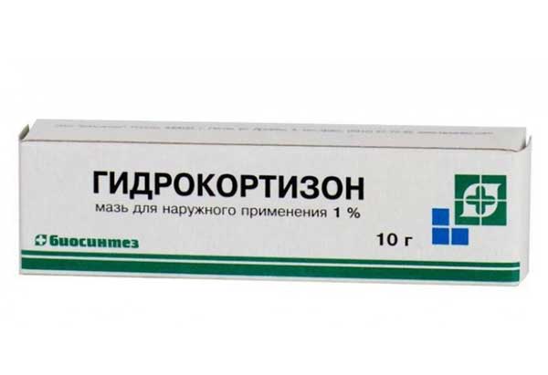 Глютетимид (ноксирон)