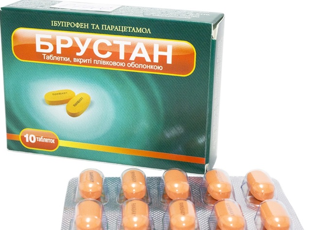 Ацетаминофен (acetaminophen) таблетки пероральные