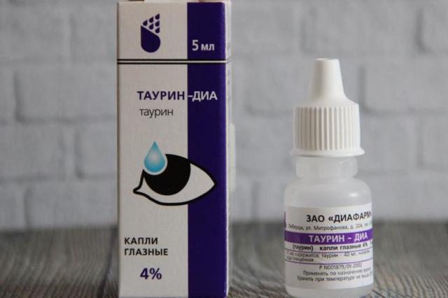 Глазные капли таурин – вред и польза популярного препарата