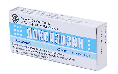 Доксазозин: инструкция по применению, аналоги, отзывы, цена
