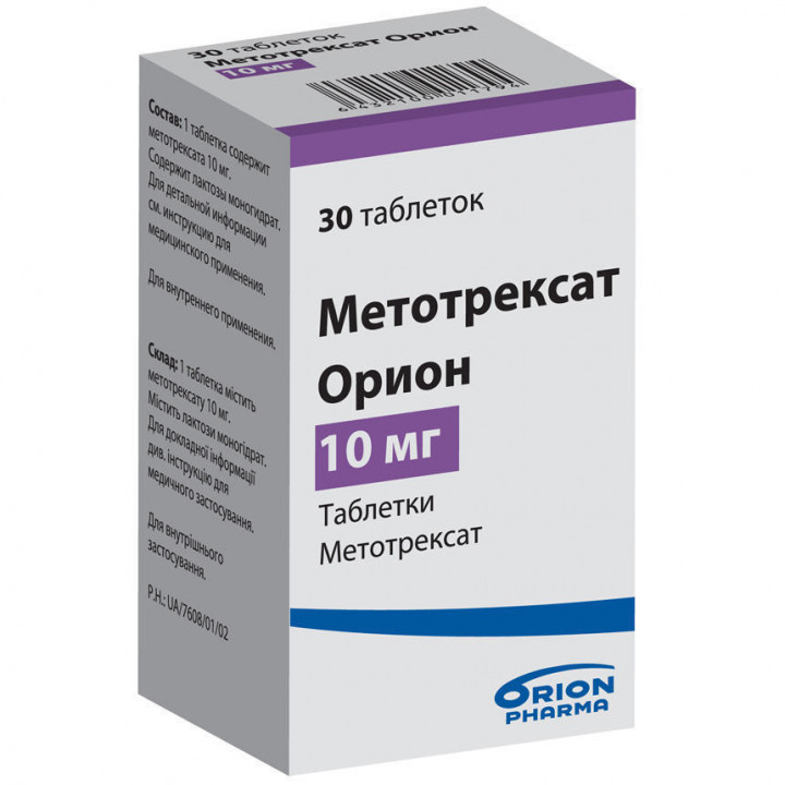 Метотрексат: инструкция по применению, аналоги и отзывы, цены в аптеках россии