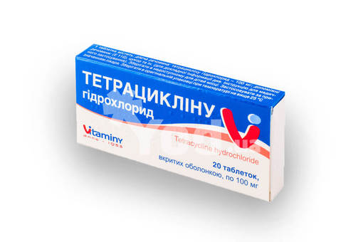 Тетрациклин (таблетки): инструкция по применению, аналоги и отзывы, цены в аптеках россии