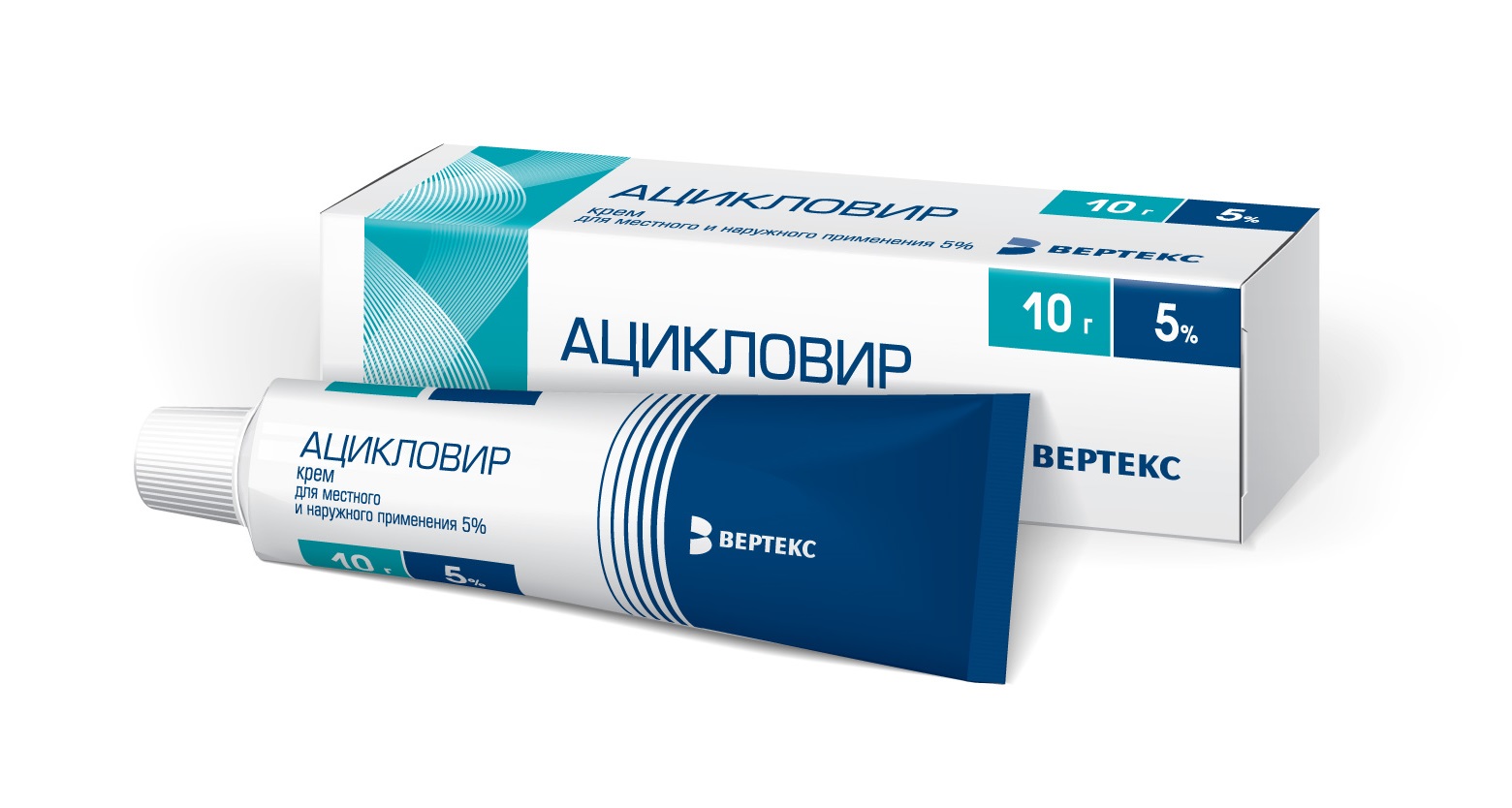 «ацикловир» (таблетки): цена, инструкция по применению, отзыв врача и аналоги
