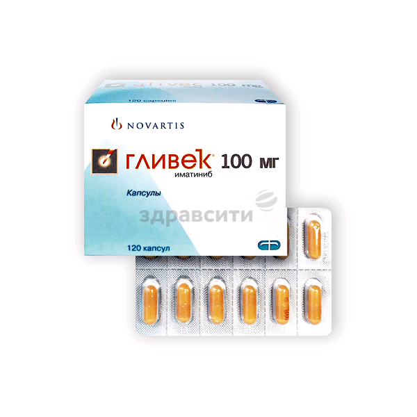 Иматиниб — противоопухолевый препарат при миелоидном лейкозе