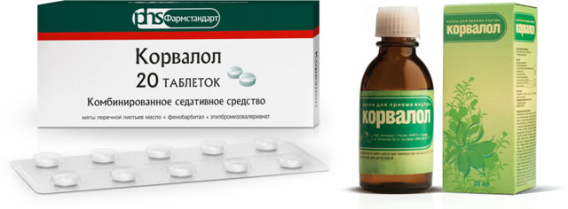Корвалол: инструкция по применению, аналоги и отзывы, цены в аптеках россии