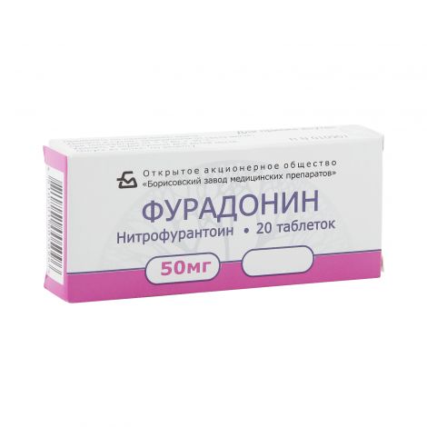 Апо-нитрофурантоин