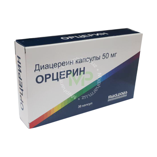 «орцерин» – инструкция по применению, состав и аналоги лекарства, правила дозирования