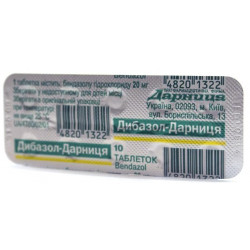 При каком давлении принимать таблетки 20 мг и уколы дибазол: инструкция по применению