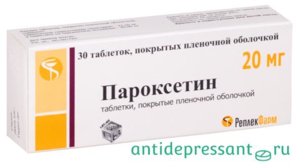 Уколы, таблетки амитриптилин: инструкция, цена, отзывы и побочные эффекты