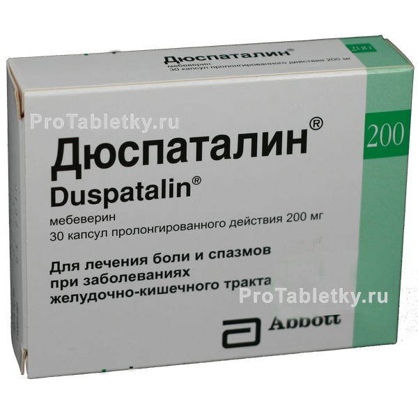 Дюспаталин: от чего помогает препарат? при каких заболеваниях и расстройствах он эффективен?