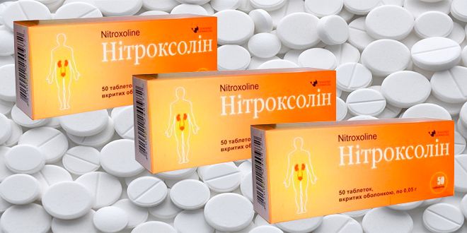 Как принимать препарат нитроксолин
