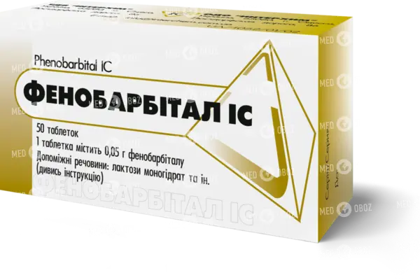 Фенобарбитал: инструкция по применению, аналоги и отзывы, цены в аптеках россии