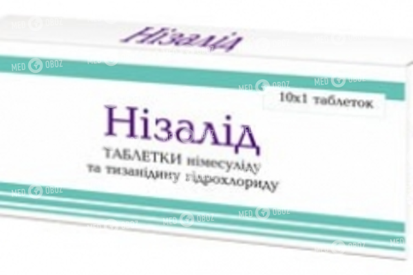 Тизанидин - таблетки с миорелаксирующим действием