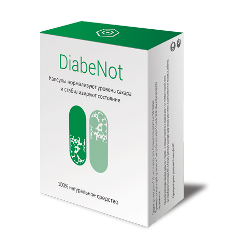 Капсулы diabenot - новое средство от сахарного диабета: отзывы, состав, инструкция по применению