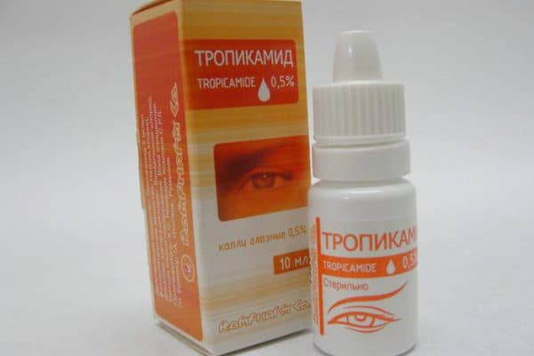 Глазные капли тропикамид (tropicamidum)