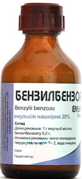 Бензилбензоат при демодекозе