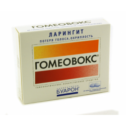 Гомеопатическое средство "гомеовокс": отзывы покупателей