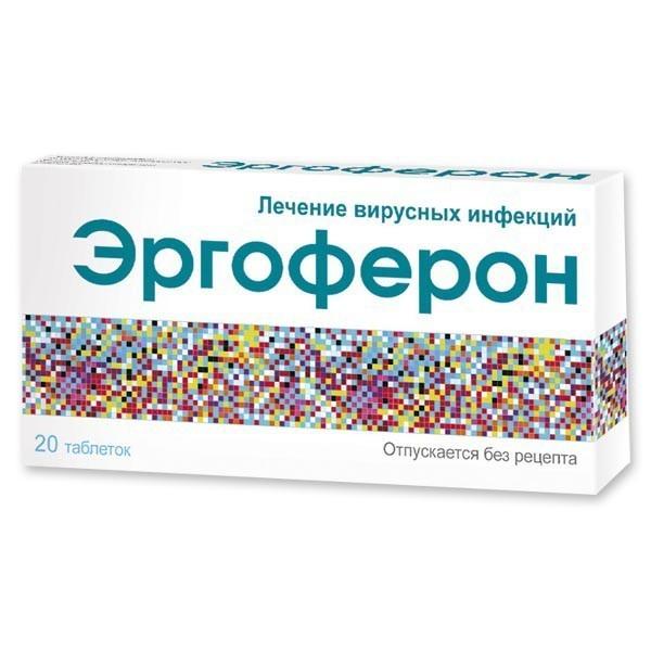Ликопид: инструкция по применению, аналоги и отзывы, цены в аптеках россии