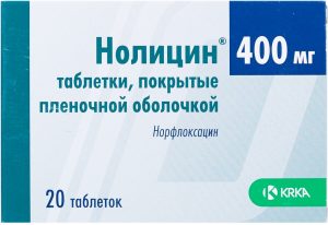 Фитолит : инструкция по применению